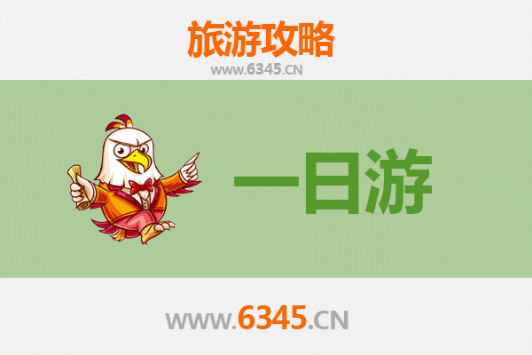 吕梁离石一日游全攻略：历史与现代交融的山城之旅