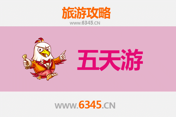 吕梁离石五天四夜深度游攻略：探索黄土高原的文化与自然奇观