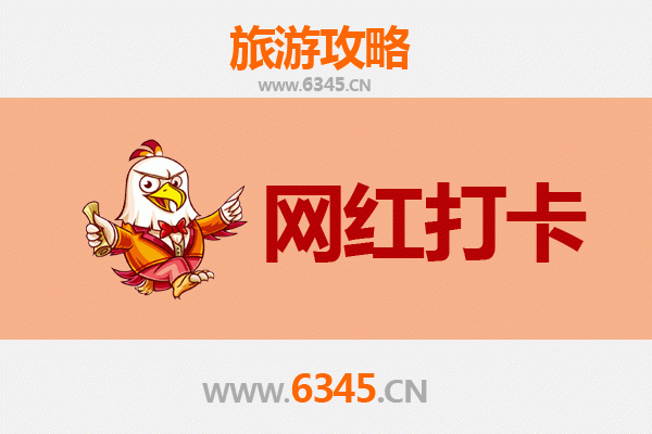 吕梁离石网红打卡地全攻略：探索黄土高原的隐藏宝藏