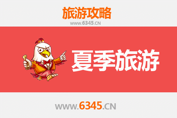 吕梁离石夏季避暑全攻略：山水人文与舌尖风味之旅